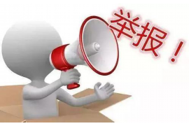 印江讨债公司如何把握上门催款的时机